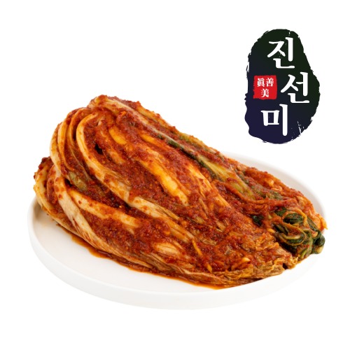 부산 불김치